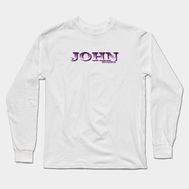 JOHN. MY NAME IS JOHN. SAMER BRASIL Long Sleeve T-Shirt by Samer Brasil